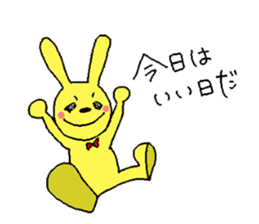 Happy yellow rabbit sticker #8892831