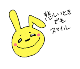 Happy yellow rabbit sticker #8892832