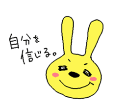 Happy yellow rabbit sticker #8892834