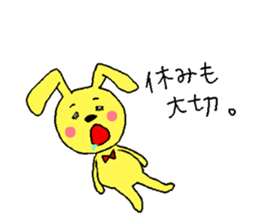 Happy yellow rabbit sticker #8892838