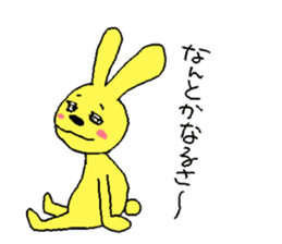 Happy yellow rabbit sticker #8892839