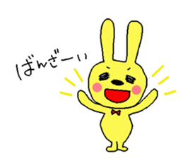 Happy yellow rabbit sticker #8892842