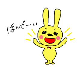 Happy yellow rabbit sticker #8892842
