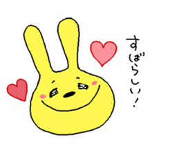 Happy yellow rabbit sticker #8892844