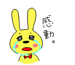 Happy yellow rabbit sticker #8892846