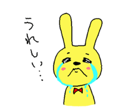 Happy yellow rabbit sticker #8892847