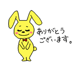 Happy yellow rabbit sticker #8892850