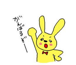 Happy yellow rabbit sticker #8892854