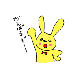Happy yellow rabbit sticker #8892854