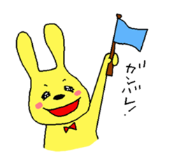 Happy yellow rabbit sticker #8892855