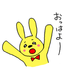 Happy yellow rabbit sticker #8892860