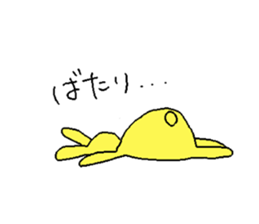 Happy yellow rabbit sticker #8892863