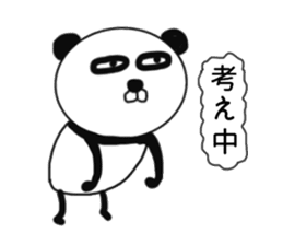 It is the panda.Panda-ish? sticker #8892785