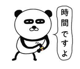 It is the panda.Panda-ish? sticker #8892791