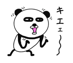 It is the panda.Panda-ish? sticker #8892794