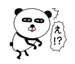 It is the panda.Panda-ish? sticker #8892796
