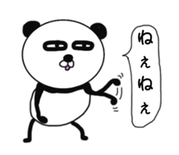 It is the panda.Panda-ish? sticker #8892799
