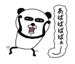 It is the panda.Panda-ish? sticker #8892801