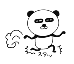 It is the panda.Panda-ish? sticker #8892803