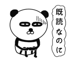 It is the panda.Panda-ish? sticker #8892809