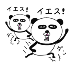 It is the panda.Panda-ish? sticker #8892814