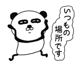 It is the panda.Panda-ish? sticker #8892818