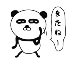 It is the panda.Panda-ish? sticker #8892823
