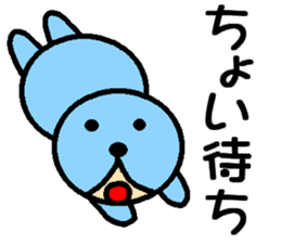 Seal Man sticker #8892868