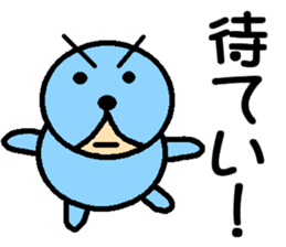 Seal Man sticker #8892869