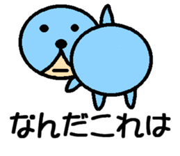 Seal Man sticker #8892871