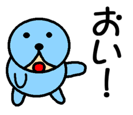 Seal Man sticker #8892874