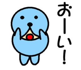 Seal Man sticker #8892875