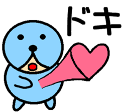 Seal Man sticker #8892876