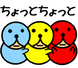 Seal Man sticker #8892880