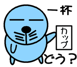 Seal Man sticker #8892887