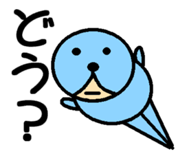 Seal Man sticker #8892888