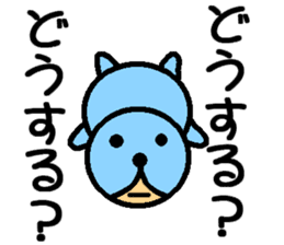 Seal Man sticker #8892889