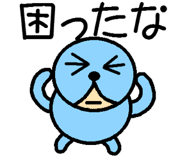 Seal Man sticker #8892890