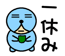 Seal Man sticker #8892892