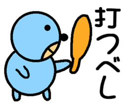 Seal Man sticker #8892893