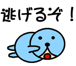 Seal Man sticker #8892894