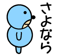 Seal Man sticker #8892895