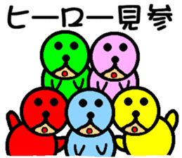 Seal Man sticker #8892901