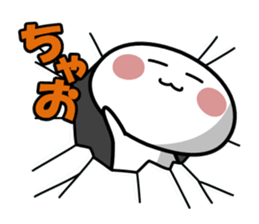 MASYUMASYU 4 sticker #8892988