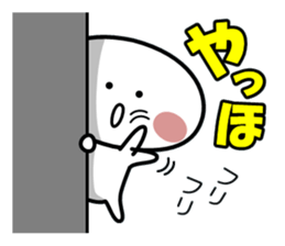 MASYUMASYU 4 sticker #8892990