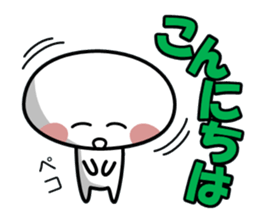 MASYUMASYU 4 sticker #8892991