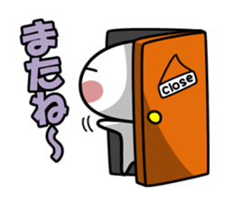 MASYUMASYU 4 sticker #8892993