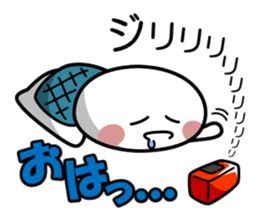 MASYUMASYU 4 sticker #8892996