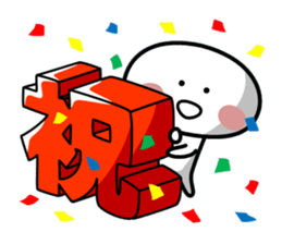 MASYUMASYU 4 sticker #8893001