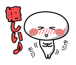 MASYUMASYU 4 sticker #8893002